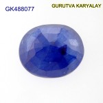 Blue Sapphire – 7.98 Carats (Ratti-8.81) Neelam